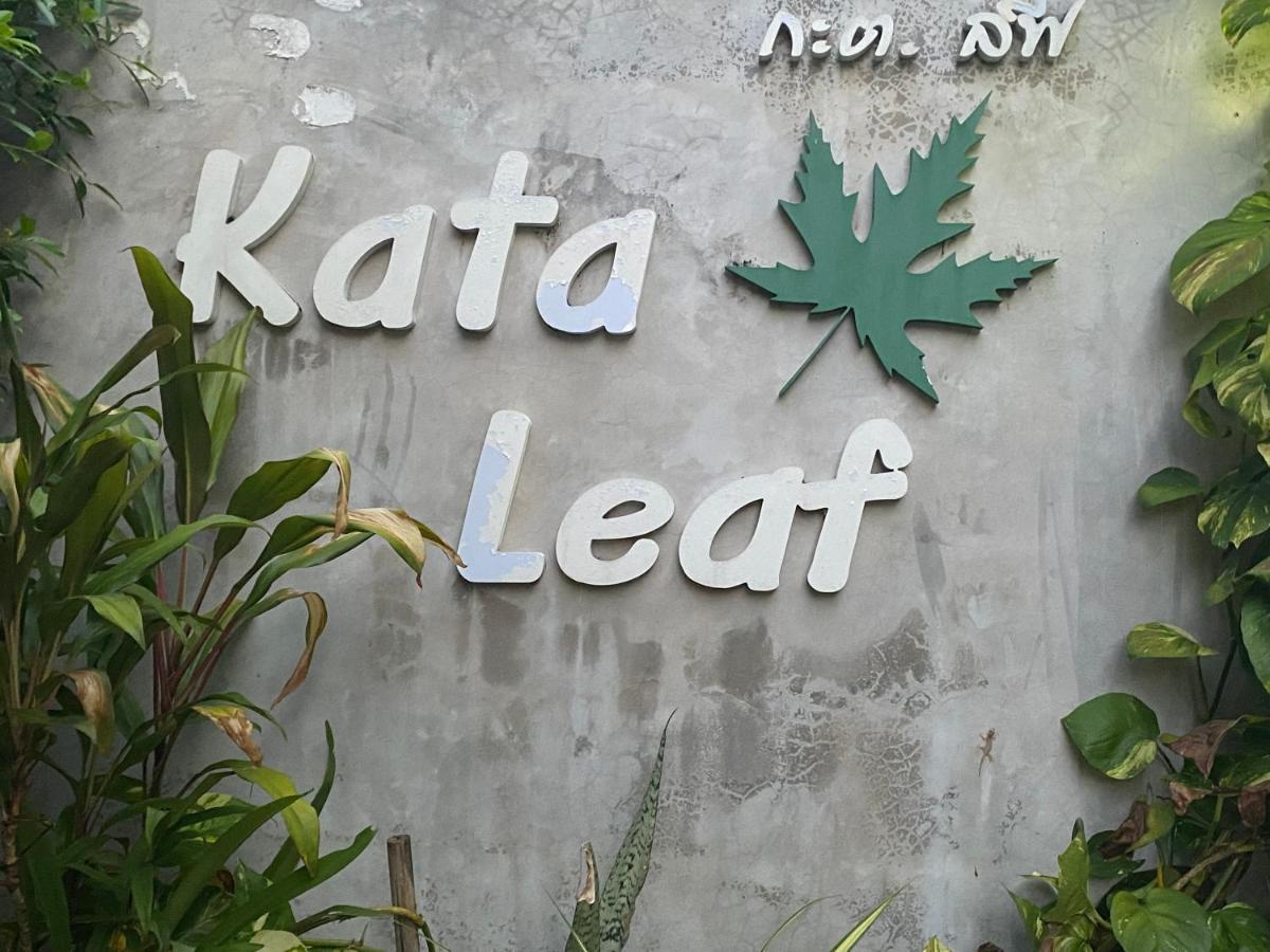 Kata Leaf Resort Phuket - Ngoại thất bức ảnh